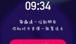 吃瓜视频网站 2025社会热点话题,盘点吃瓜视频网站热门社会热点话题